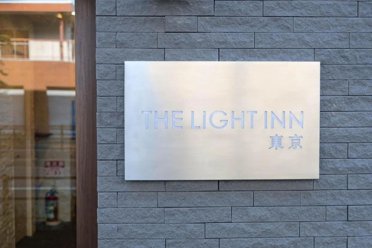 The Light Inn - Vacation Stay 94696 Tokyo